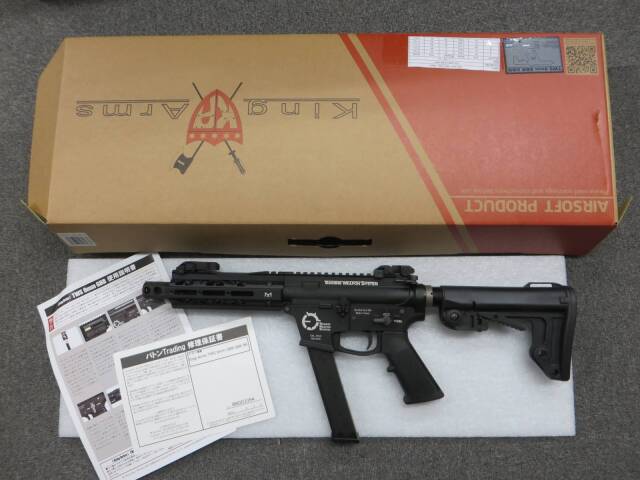 【KingArms】TWS 9mm SBR　GBB