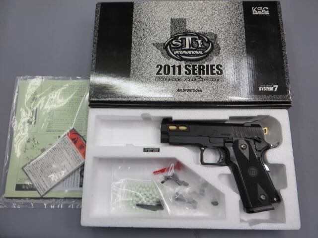 【KSC】STI VIP イグゾースト3.9 スライドHW 限定製品