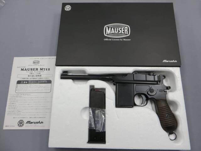 【マルシン】モーゼルM712 マットブラック ABS  6ｍｍBB　ガス・ブローバック