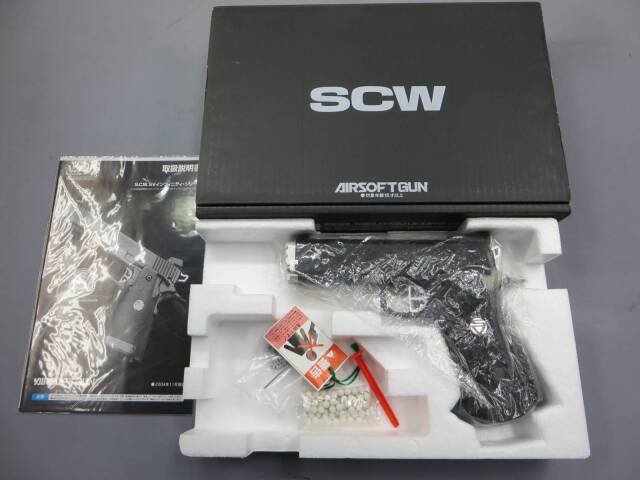 ウエスタンアームズ】SVインフィニティ スパイクガン4.3