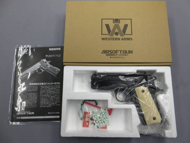 【ウエスタンアームズ】コルト M1991A1 コンパクト ヒート・カスタム