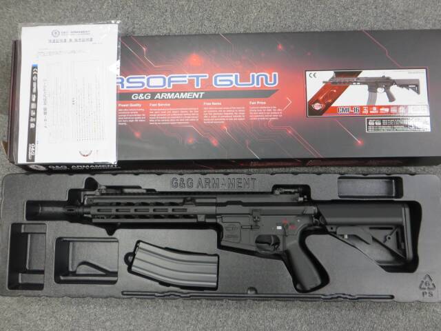 G&G】CMF-16 電動ガン