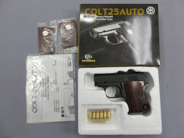 【マルシン】 コルト 25AUTO マットブラック HW / 木製グリップ モデルガン