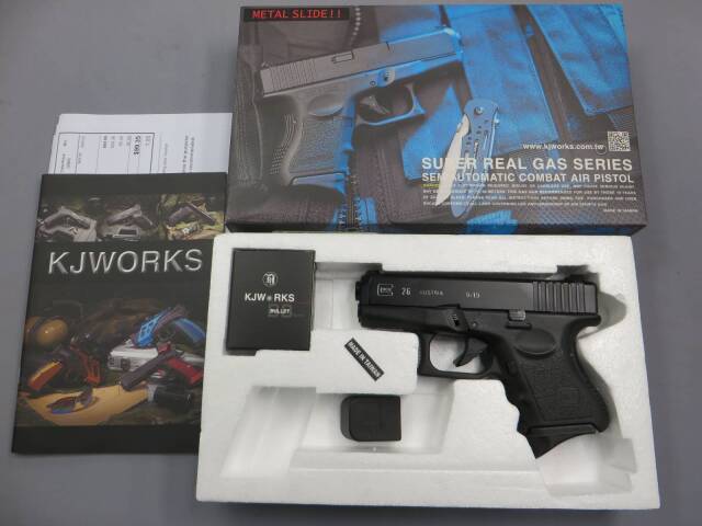 【KJワークス】グロック26 メタルスライド　G26