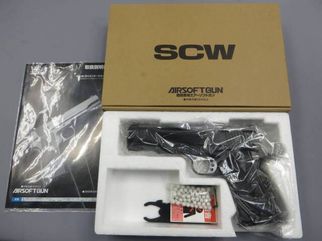 【ウエスタンアームズ】LAPD SWATカスタム2 バトルダメージVer