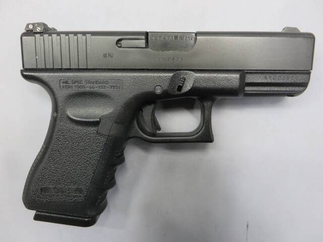 【KSC】グロック19　スライドHW　G19