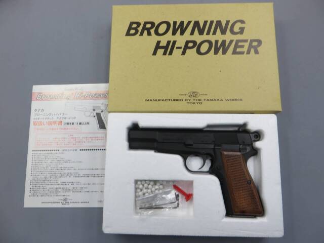 【タナカ】ブローニングハイパワーM1935 ビジランティ HW