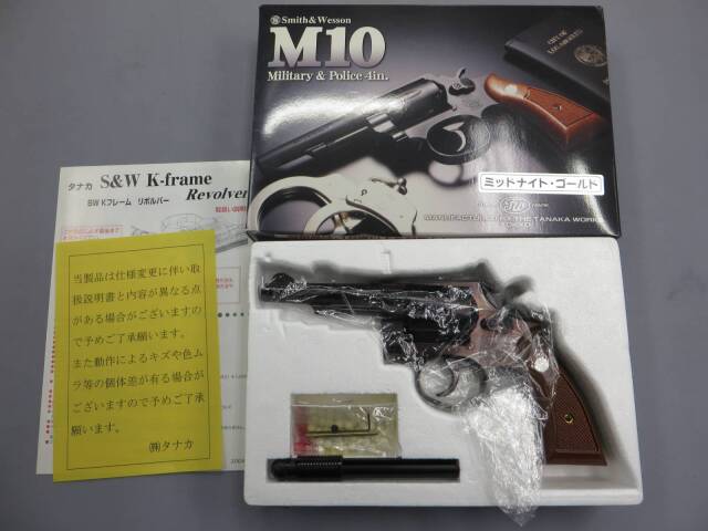 【タナカ】S&W M10 ミリタリー＆ポリス 4in ミッドナイトゴールド
