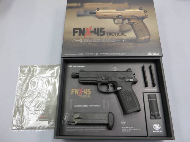 東京マルイ】FNX-45 タクティカル / ブラック セラコート ショップカスタム