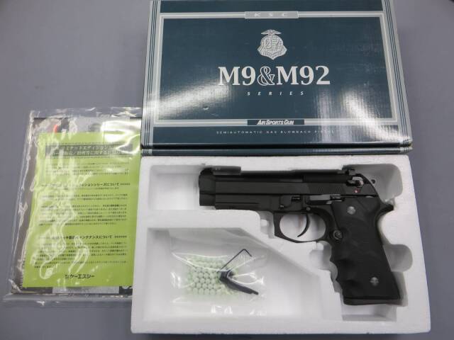 【KSC】M92 バーテック ホーグスペシャル HW　特殊捜査班 SIT 採用モデル