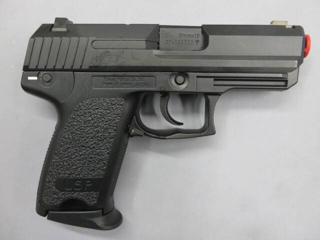 【東京マルイ】H&K USPコンパクト