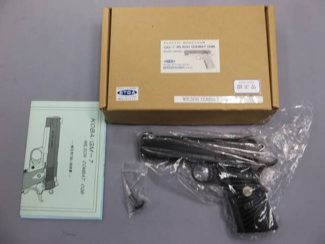 タニオコバ】GM-7 ウィルソン コンバット プロフェッショナル