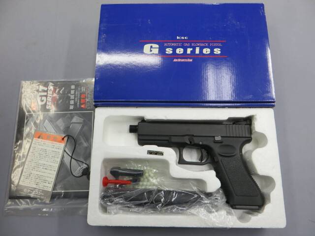 【KSC】グロック22 AAC　G22