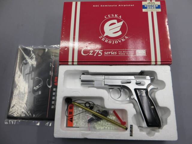 【KSC】CZ75 1st ステンレスシルバー