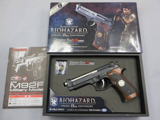 【東京マルイ】サムライエッジ改 クリスレッドフィールド バイオハザード 15周年記念