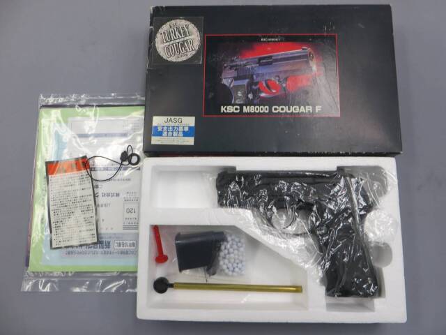 KSC】ターキィクーガー ブラック 300挺限定製品