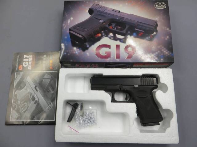 【KSC】グロック19 レイルドフレイム　G19