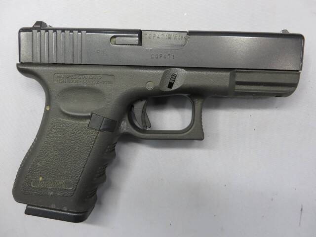 【KSC】グロック19 レイルドフレイム　G19