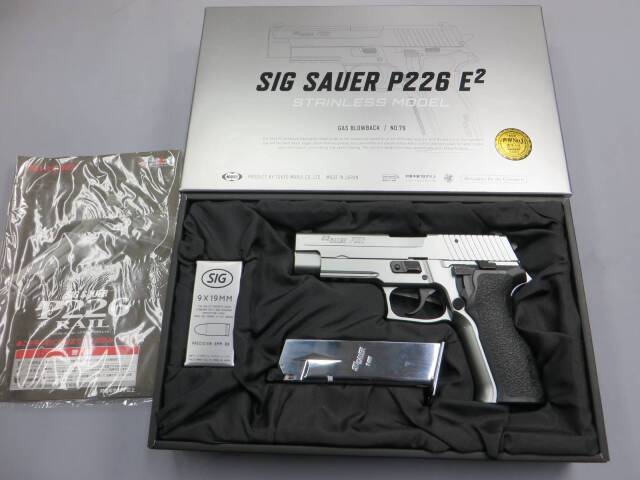 【東京マルイ】SIG SAUER P226 E2 ステンレスモデル