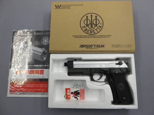 【ウエスタンアームズ】ベレッタM8045 クーガーワイルド2 2トーン