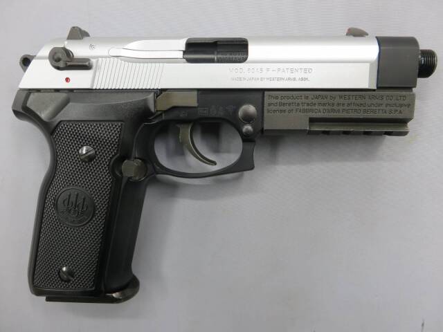 【ウエスタンアームズ】ベレッタM8045 クーガーワイルド2 2トーン