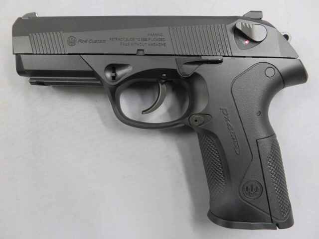 【東京マルイ】PX4