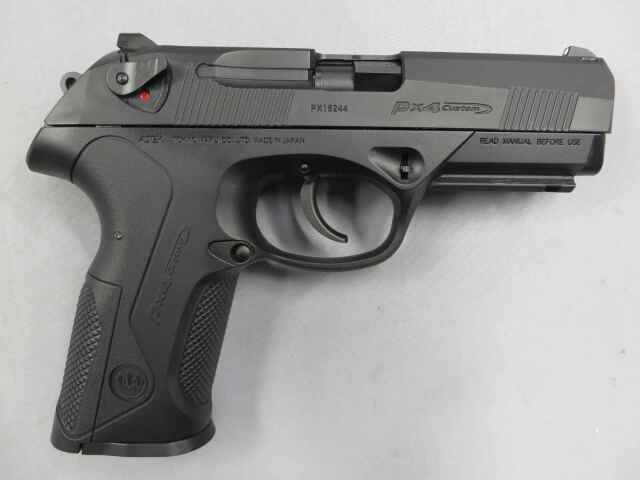 【東京マルイ】PX4