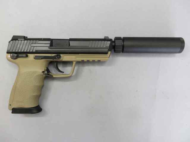 【東京マルイ】HK45 タクティカル