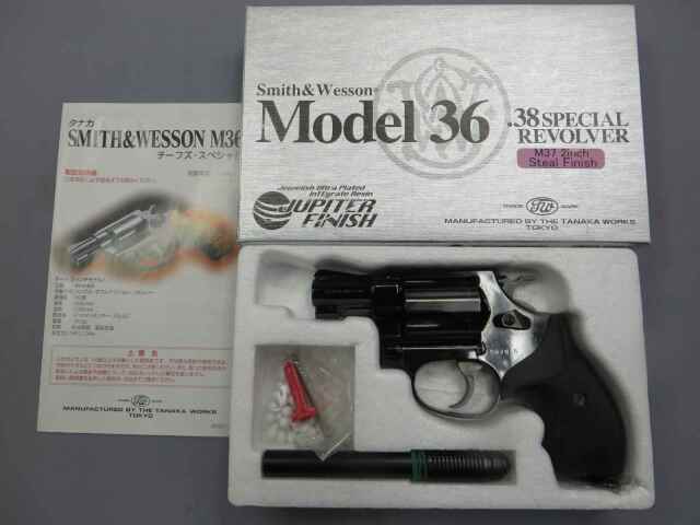 【タナカ】S&W M37 J-Police スチールフィニッシュジュピター
