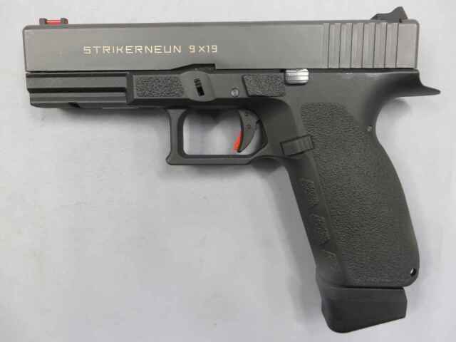 【Carbon8】ストライカー9 CO2