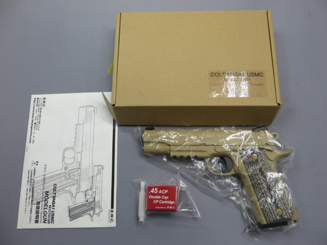 【BWC】 コルトM45A1 USMC M1070CQBP　30挺限定製品