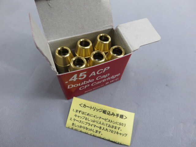 【BWC】 コルトM45A1 USMC M1070CQBP　30挺限定製品