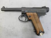中古 南部 販売 ｜ エアガン・モデルガン販売買取 D-StageGunNet