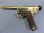 値下げ☆モデルガン star-gate_2021031200001