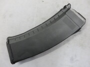 中古 KSC ガスガン用 マガジン