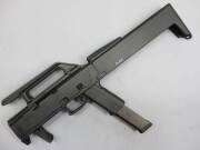 中古 サブマシンガン 販売 ｜ エアガン・モデルガン販売買取D-StageGunNet