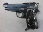 エアガン・モデルガン 買取 中古販売 D-StageGunNet