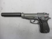 WA Beretta M84FS ガンブラックver. ガスブローバックガン