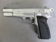 中古 ブローニング