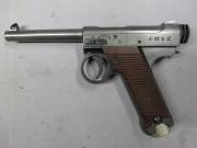 マルシン　モデルガン　MOD.92G BRIGADIER-C ジャンク品　1個 マルシン モデルガン MOD.92G BRIGADIER-C ジャンク品 1個