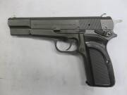 廃盤希少な美品！タナカ　ブローニングハイパワー・ミリタリーHW樹脂！作動快調！ 廃盤希少】タナカワークス 「ブローニングハイパワー ミリタリー