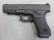 ガスガン　グロック海外製 Amazon.co.jp: DOUBLE BELL グロック G18C GEN3 ブローバック