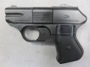 COP 357 ガス式モデルガン 8mmBB Amazon | マルシン工業 COP357 8mmBB シルバーABS ガスガン 18歳