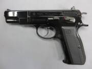 中古 CZ 販売 ｜ エアガン・モデルガン販売買取D-StageGunNet