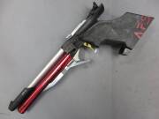 中古 精密射撃・APS 販売 ｜ エアガン・モデルガン販売買取D-StageGunNet