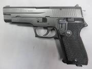 モデルガン 21.5mm信号拳銃 陸上自衛隊モデル 0412-S5772t 楽天市場】自衛隊 21.5mm 信号けん銃 信号拳銃 エアガン