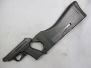 中古 タニオコバ 販売 | エアガン・モデルガン販売買取D-StageGunNet