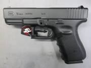 中古 東京マルイ ガスガン 販売 ｜ エアガン・モデルガン販売買取D