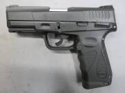 中古 CO2 ガスガン