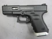 中古 エアガン 東京マルイ製 グロック 販売 ｜ D-StageGunNet
